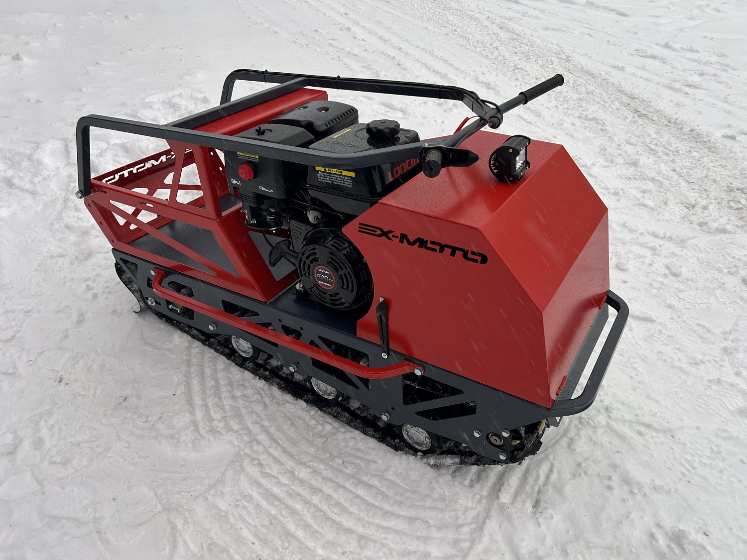 Мотобуксировщик EX-MOTO SNOWDOG S500 15л.с в Сергиевом Посаде