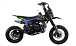 Питбайк FullCrew Mini Rider 110сс 12\10 (п\автомат эл.стартер) в Сергиевом Посаде