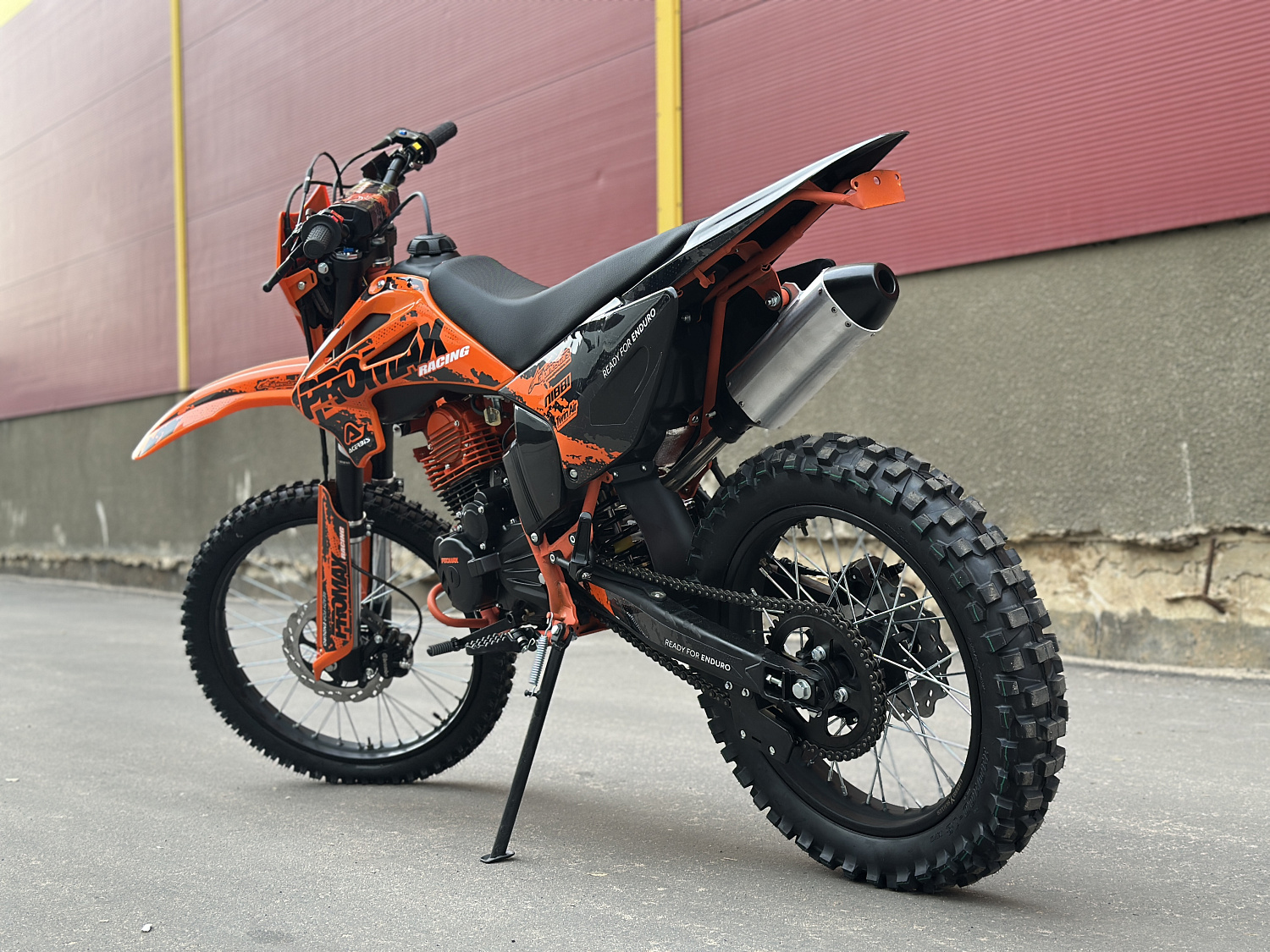 Кроссовый мотоцикл PROMAX MX280 в Сергиевом Посаде