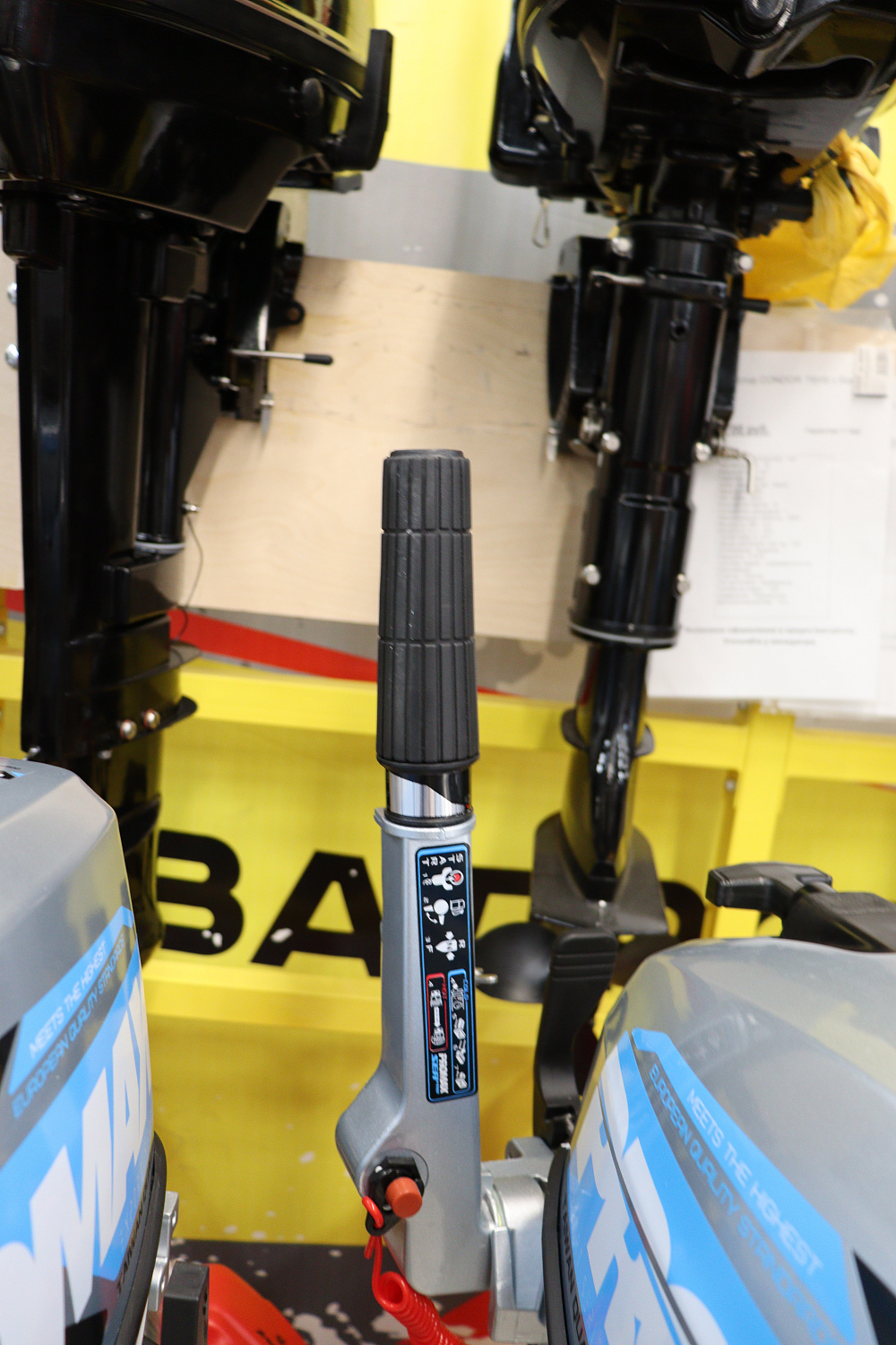 Лодочный мотор PROMAX SP9.9FHS (15) EXTRA в Сергиевом Посаде