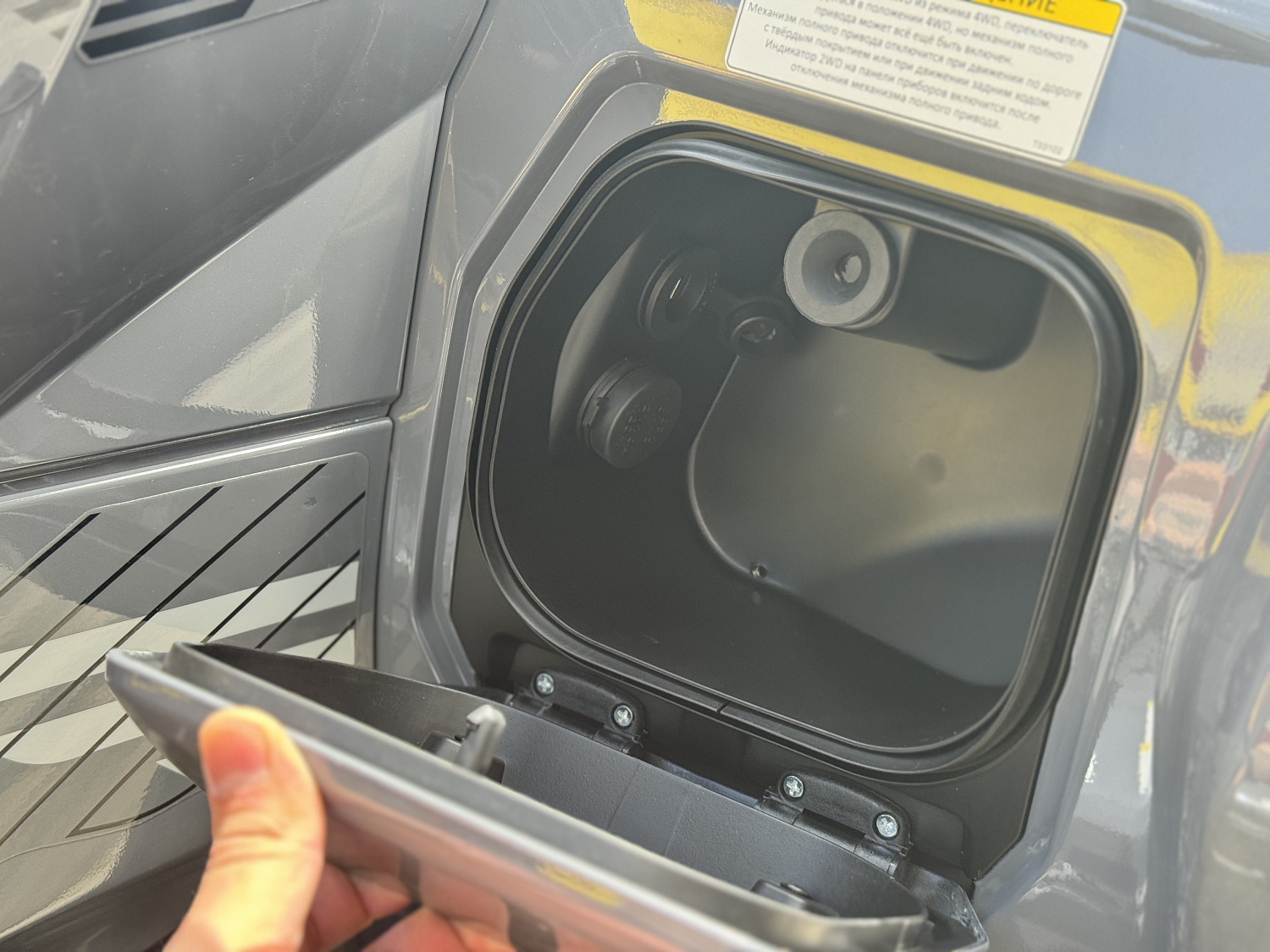 Квадроцикл HND QRX 650 PRO в Сергиевом Посаде