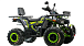 Квадроцикл MOTOLAND (МОТОЛЕНД) VOX200 WILD TRACK X WINCH (баланс. вал) в Сергиевом Посаде