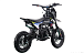 Питбайк FullCrew Mini Rider 110сс 12\10 (п\автомат эл.стартер) в Сергиевом Посаде
