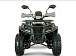 Квадроцикл YACOTA DRAGON LUX LD 150 PRO-SPORT в Сергиевом Посаде