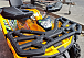 Квадроцикл PROMAX STORM 280 LUX в Сергиевом Посаде