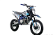 Питбайк PROMAX CROSS 145CC 17/14 в Сергиевом Посаде