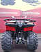 КВАДРОЦИКЛ IRBIS ATV 250  в Сергиевом Посаде