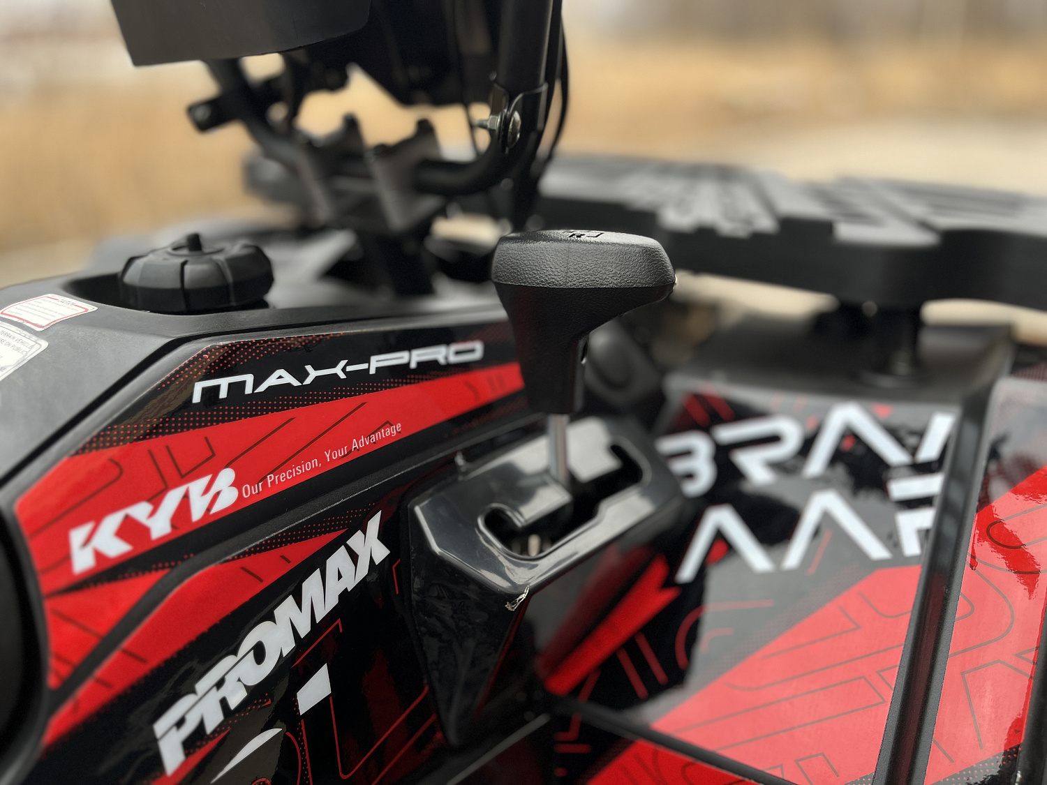 Квадроцикл PROMAX TAURUS 300 MAX-PRO LONG в Сергиевом Посаде