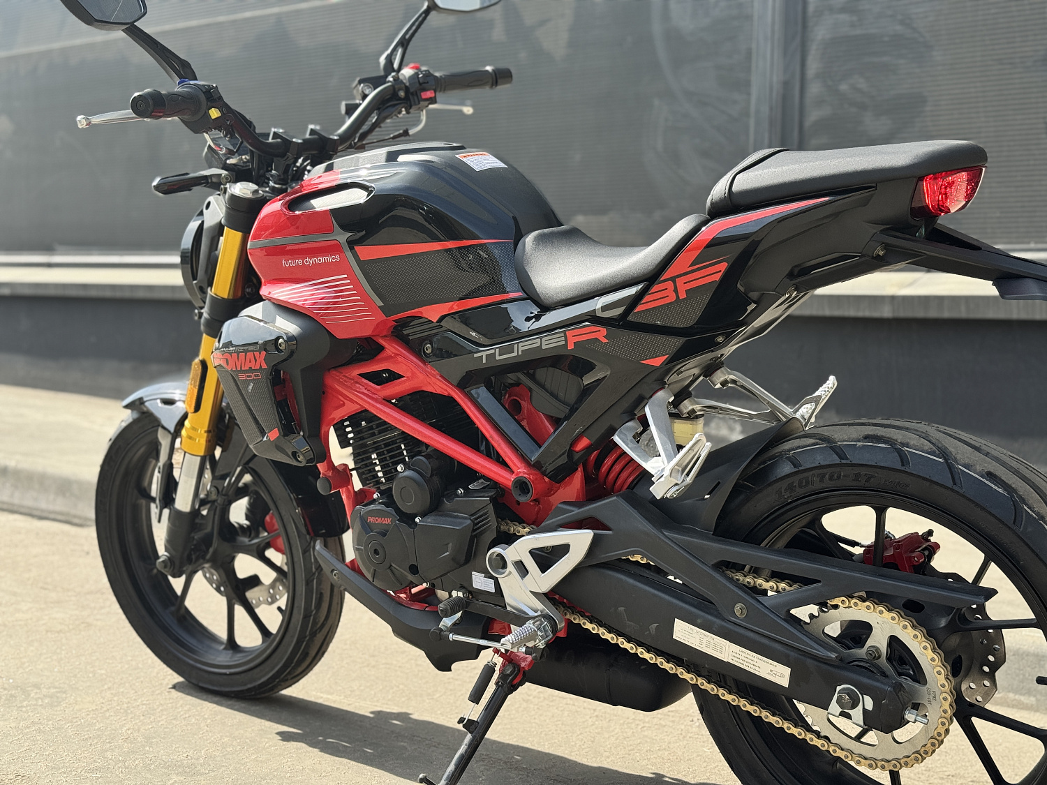 Мотоцикл PROMAX CB300 в Сергиевом Посаде