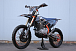 Мотоцикл JHLMOTO JHL Z4 PR250 (172FMM-5) в Сергиевом Посаде