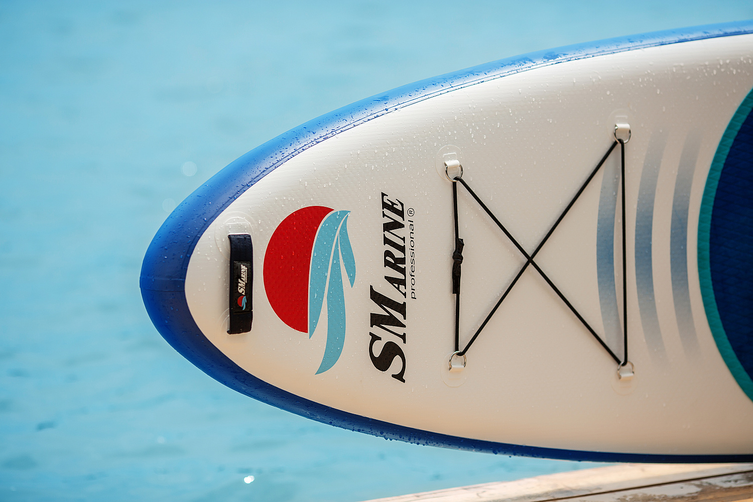 САП (SUP) Board SMARINE 10.6 в Сергиевом Посаде