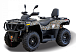 Квадроцикл HISUN TACTIC GT1000/LIMITED в Сергиевом Посаде