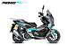 МаксиСкутер PROMAX-HONDA ADV 150 (49) (Inspired by HONDA) в Сергиевом Посаде