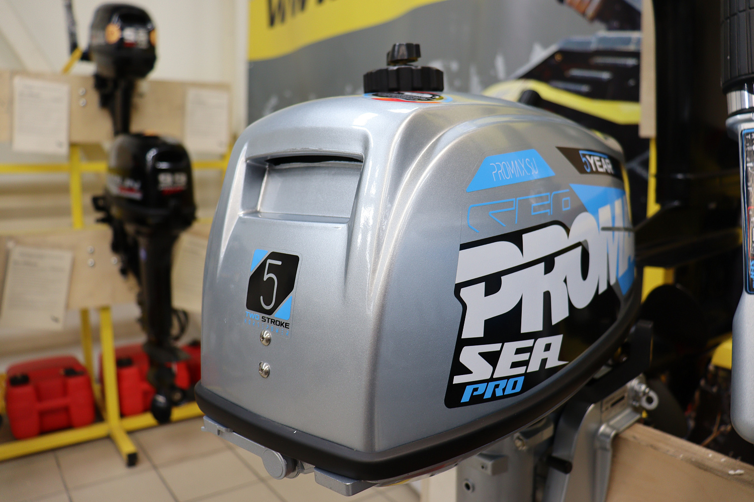 Лодочный мотор PROMAX SP5FHS (внешний бак 12 л) в Сергиевом Посаде