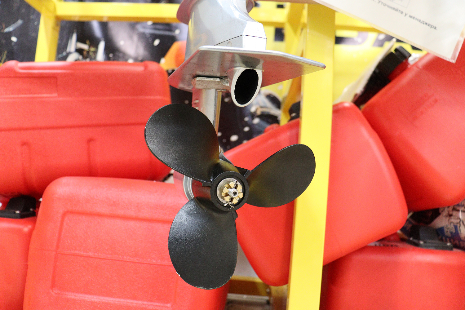 Лодочный мотор PROMAX SP6.2FHS (внешний бак 12 л) в Сергиевом Посаде