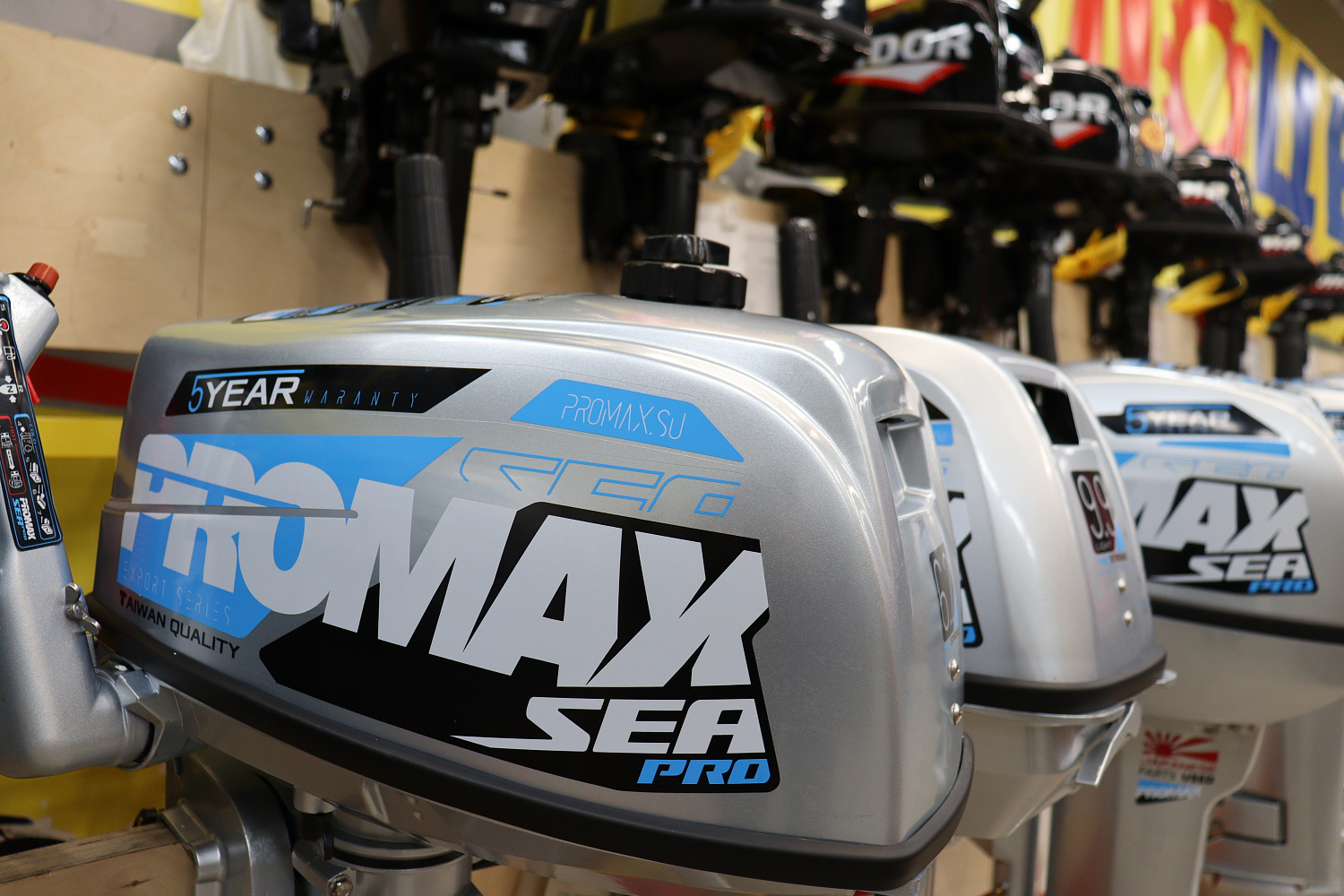 Лодочный мотор PROMAX SP6.2FHS (внешний бак 12 л) в Сергиевом Посаде