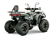 Квадроцикл YACOTA DRAGON LUX LD в Сергиевом Посаде