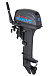 Лодочный мотор SEANOVO SN9.9FHS ENDURO в Сергиевом Посаде