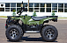 Квадроцикл IRBIS ATV 250 LUX (+лебедка) в Сергиевом Посаде