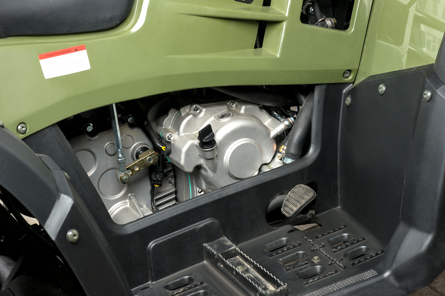 Квадроцикл IRBIS ATV 300 в Сергиевом Посаде