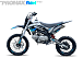 Мотоцикл (питбайк) PROMAX FIDET (ФАЙДЕТ) 145E 17/14 в Сергиевом Посаде