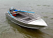 Алюминиевая лодка Wyatboat-390 M в Сергиевом Посаде