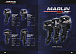 Лодочный мотор MARLIN PROLINE MP 30 AMHL в Сергиевом Посаде