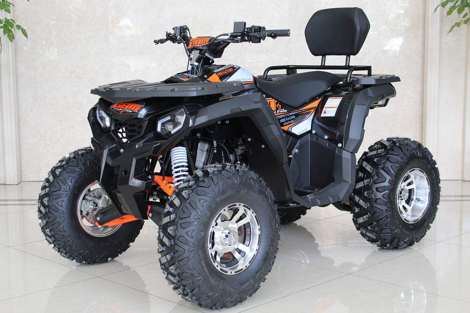 Квадроцикл GBM STORMRIDER 320 PREMIUM в Сергиевом Посаде