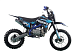 Питбайк PROMAX CROSS 145CC 17/14 в Сергиевом Посаде