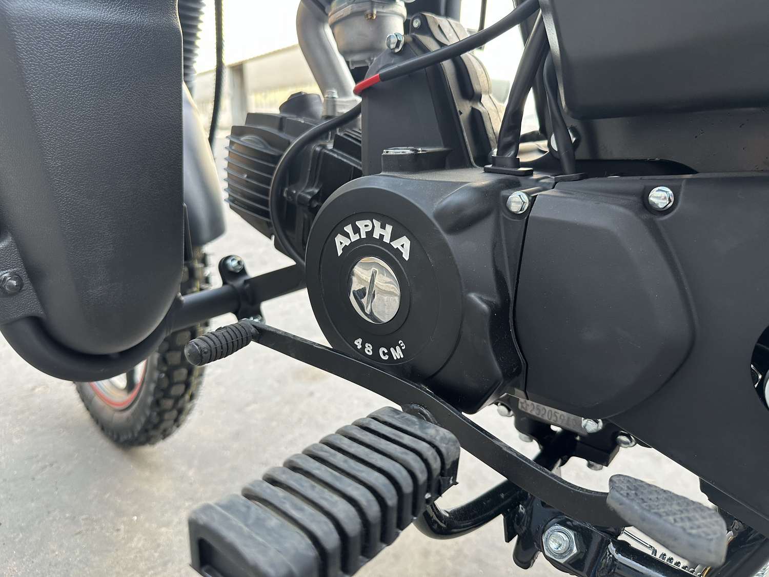 Мопед PROMAX ALPHA CITYBOX 150(49) в Сергиевом Посаде