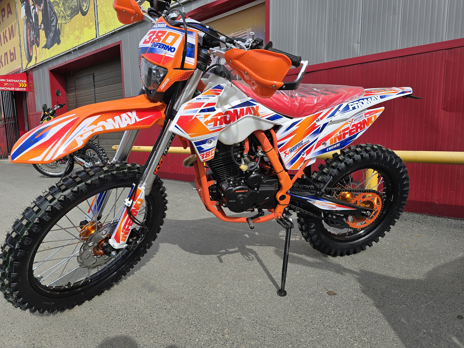 Кроссовый мотоцикл PROMAX INFERNO 380 (4 valves, 5 gears) в Сергиевом Посаде