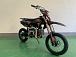 Питбайк JHLMOTO JHL MK125 (14/12) в Сергиевом Посаде