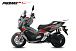 МаксиСкутер PROMAX-HONDA ADV 150 (49) (Inspired by HONDA) в Сергиевом Посаде