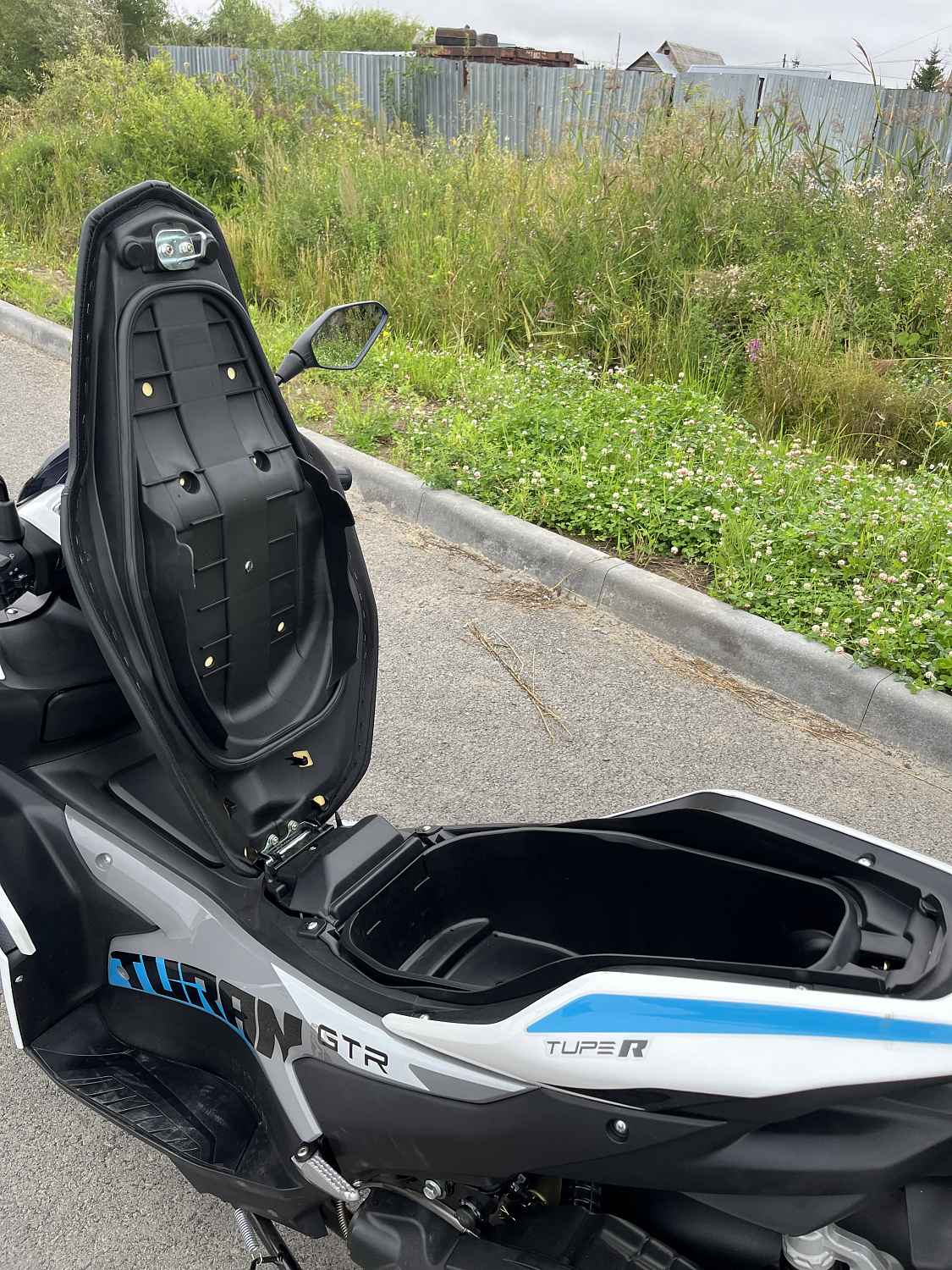 Скутер PROMAX TURAN 250 (49) в Сергиевом Посаде