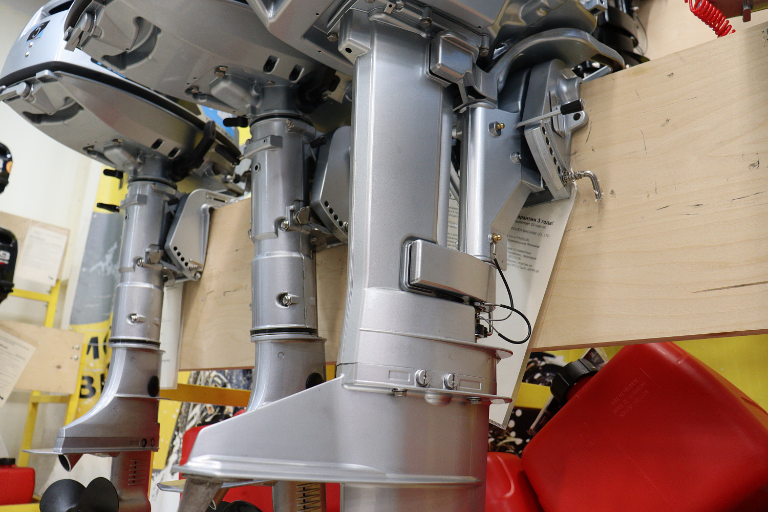 Лодочный мотор PROMAX SP9.9FHS LIGHT в Сергиевом Посаде