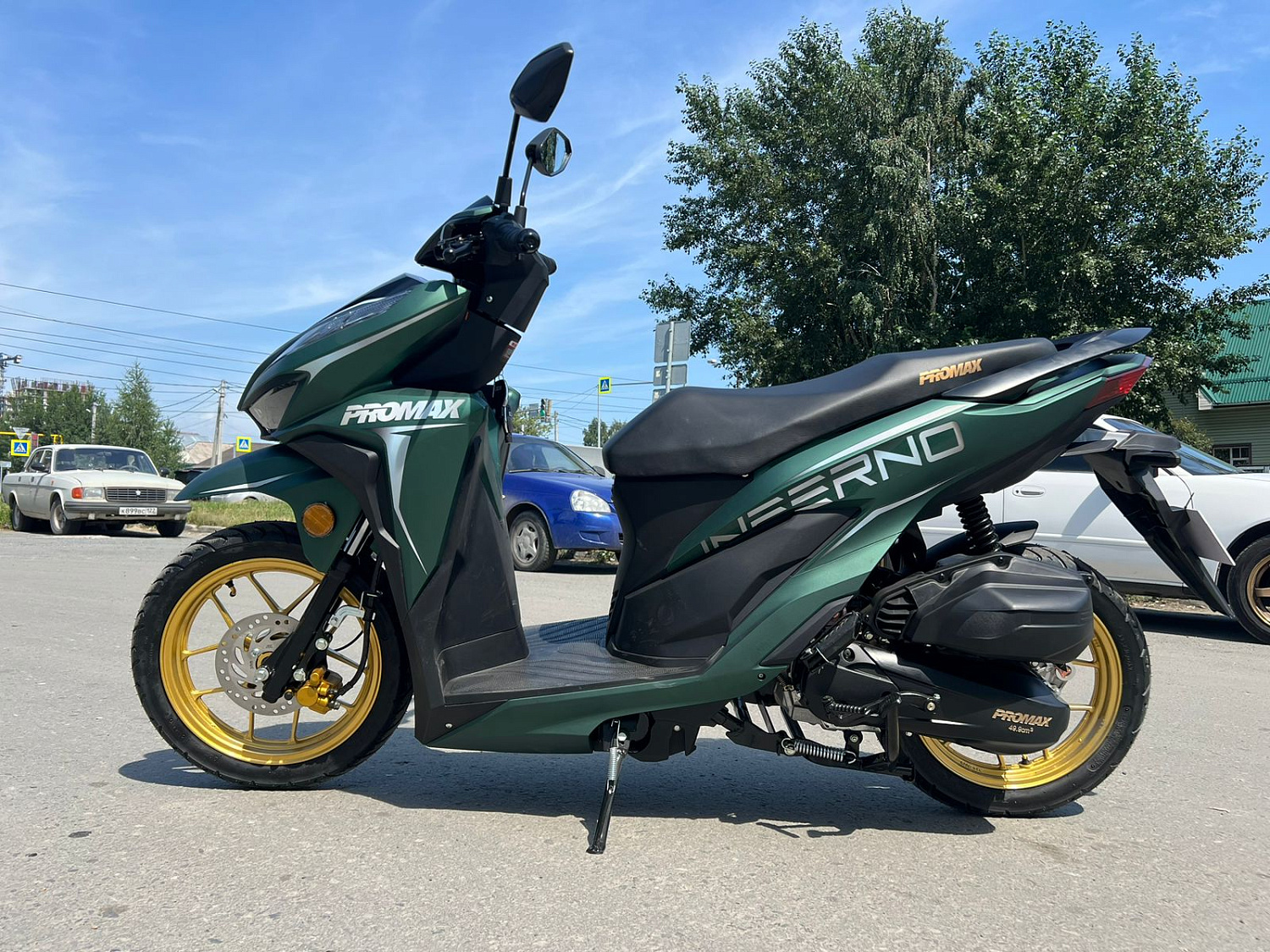 Скутер PROMAX INFERNO 250 (49) в Сергиевом Посаде