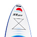 САП (SUP) Board SMARINE 10.6 в Сергиевом Посаде