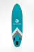 НАДУВНОЙ SUP-BOARD BUSINESS LIGHT BLUE 10,6 в Сергиевом Посаде
