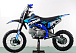 Питбайк PROMAX CROSS 145CC 17/14 в Сергиевом Посаде