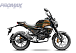 Мопед PROMAX CB150PR (49) в Сергиевом Посаде