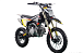 Питбайк FullCrew Teen Rider 125cc 17\14 (механ., эл.стартер) в Сергиевом Посаде