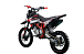 Питбайк PROMAX CROSS 145CC 17/14 в Сергиевом Посаде