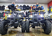 Квадроцикл PROMAX ATV 250 (2025) в Сергиевом Посаде
