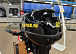 Лодочный мотор STELS 9.9HP в Сергиевом Посаде
