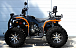 Квадроцикл PROMAX 300 4X4 ALL ROAD в Сергиевом Посаде