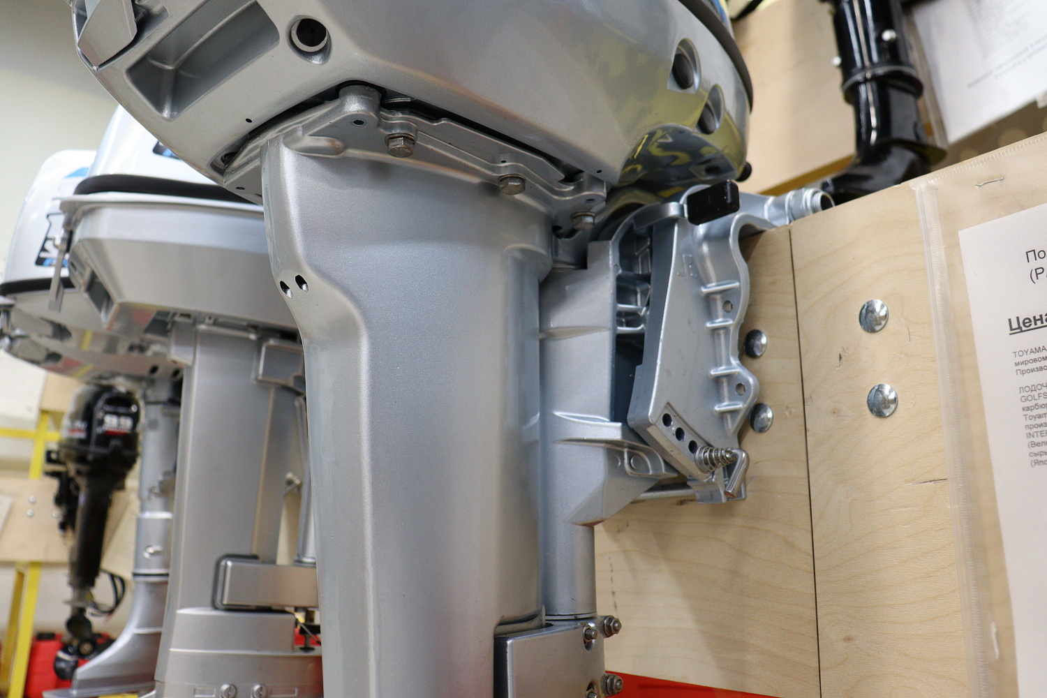 Лодочный мотор PROMAX SP9.9FHS (15) EXTRA в Сергиевом Посаде