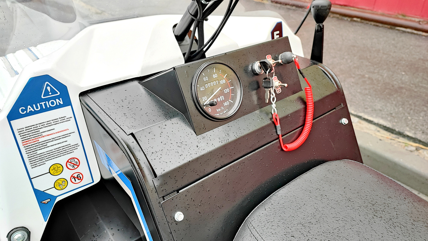 Снегоход PROMAX SNOWBEAR V3 800 4T ST в Сергиевом Посаде