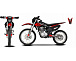 Мотоцикл JHLMOTO JHL MX250 CB250D-G (ZS165FML) в Сергиевом Посаде
