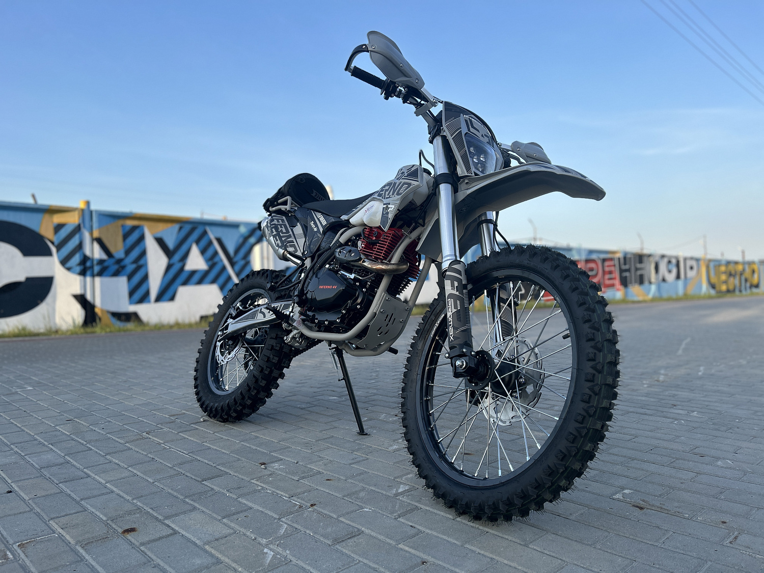 Кроссовый мотоцикл PROMAX INFERNO 380 (4 valves, 5 gears) в Сергиевом Посаде