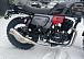 Мотоцикл TMBK FAHRENHEIT 250 (165 FMM) в Сергиевом Посаде
